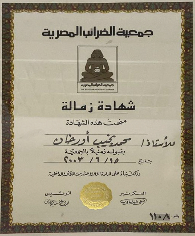 Aut voluptas consequ